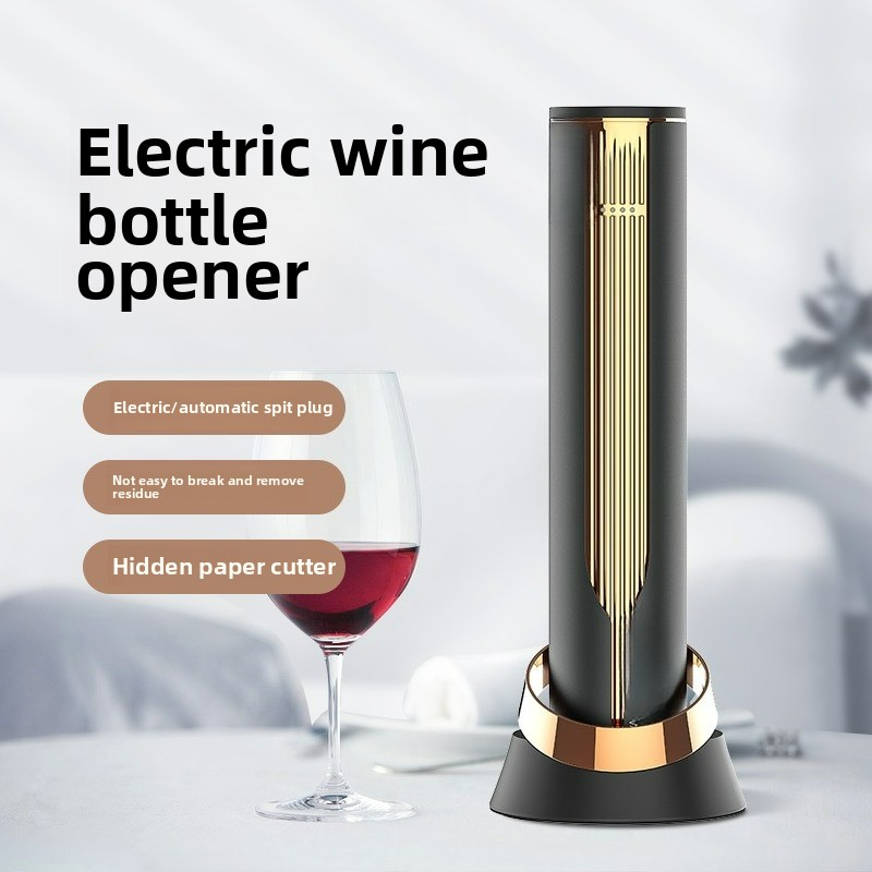 Electronic Bottle Opener Fully - огляд і ціна Wine Opener Electric