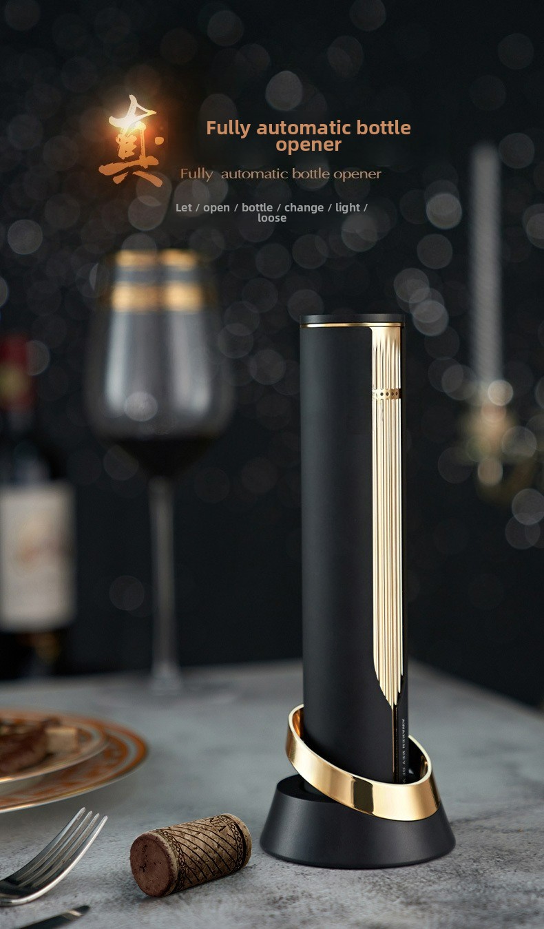 Electronic Bottle Opener Fully - огляд і ціна Wine Opener Electric
