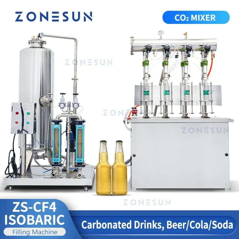 ZONESUN Carbonated Drinks Isob - огляд і ціна Wine Beer Drink